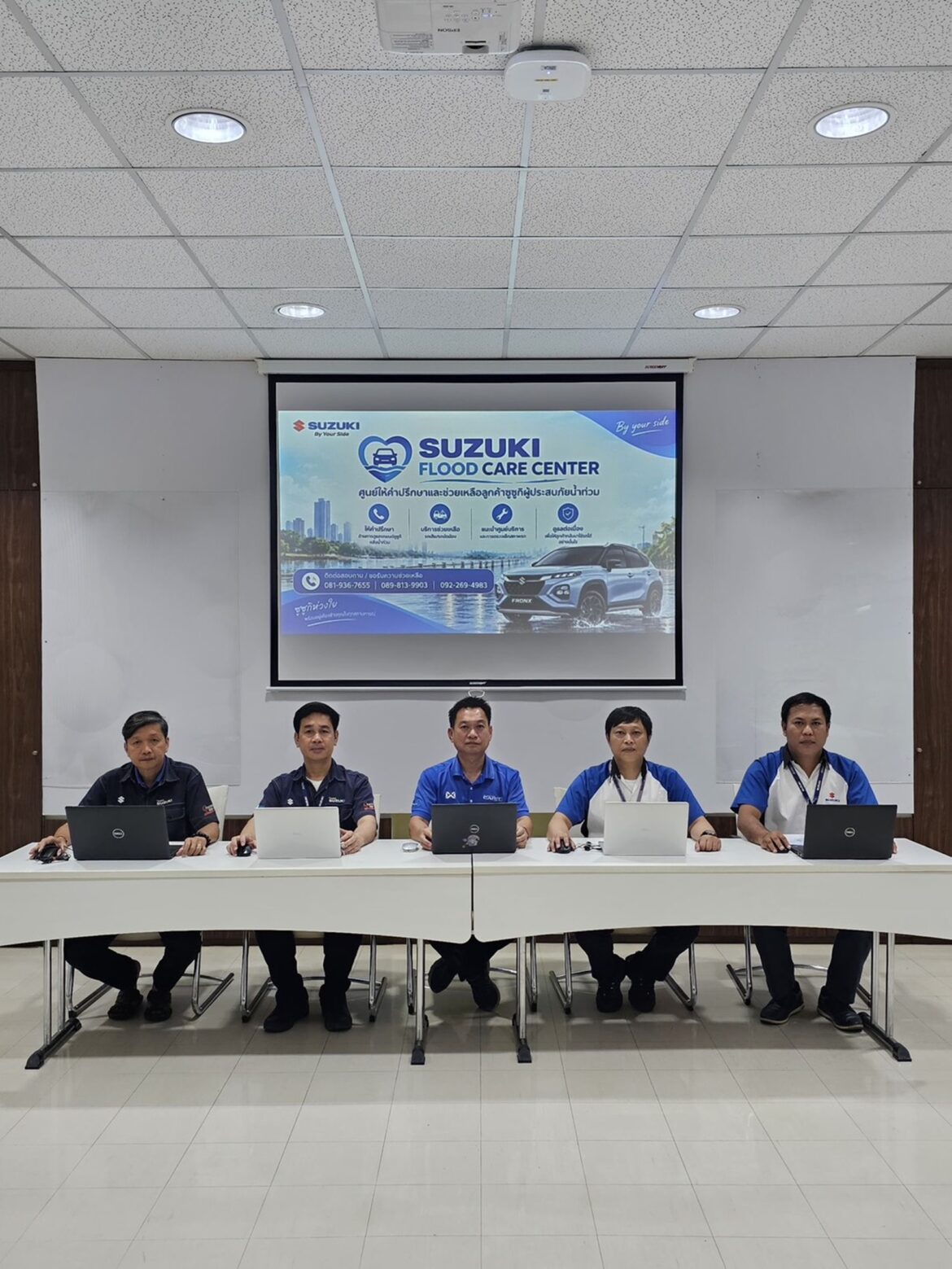 ซูซูกิ จัดตั้งศูนย์ “SUZUKI FLOOD CARE CENTER” ให้คำแนะนำลูกค้ารถยนต์ซูซูกิที่ประสบปัญหาน้ำท่วม โดยทีมช่างผู้ชำนาญการ