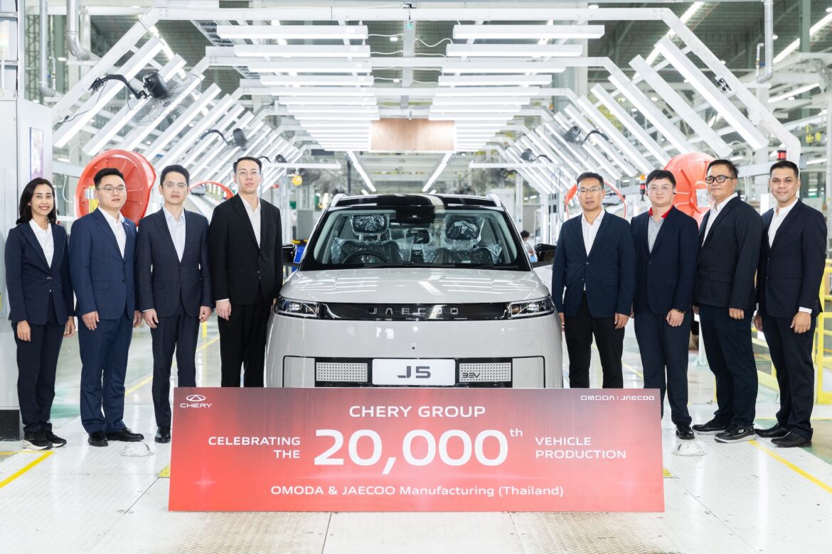 “CHERY GROUP ฉลองการผลิตรถยนต์ไฟฟ้าครบ 20,000 คันในระยะเวลาเพียง 5 เดือน สะท้อนศักยภาพการผลิตและความเชื่อมั่นของลูกค้าชาวไทย พร้อมตอกย้ำพันธสัญญาต่อประเทศไทยในระยะยาว”