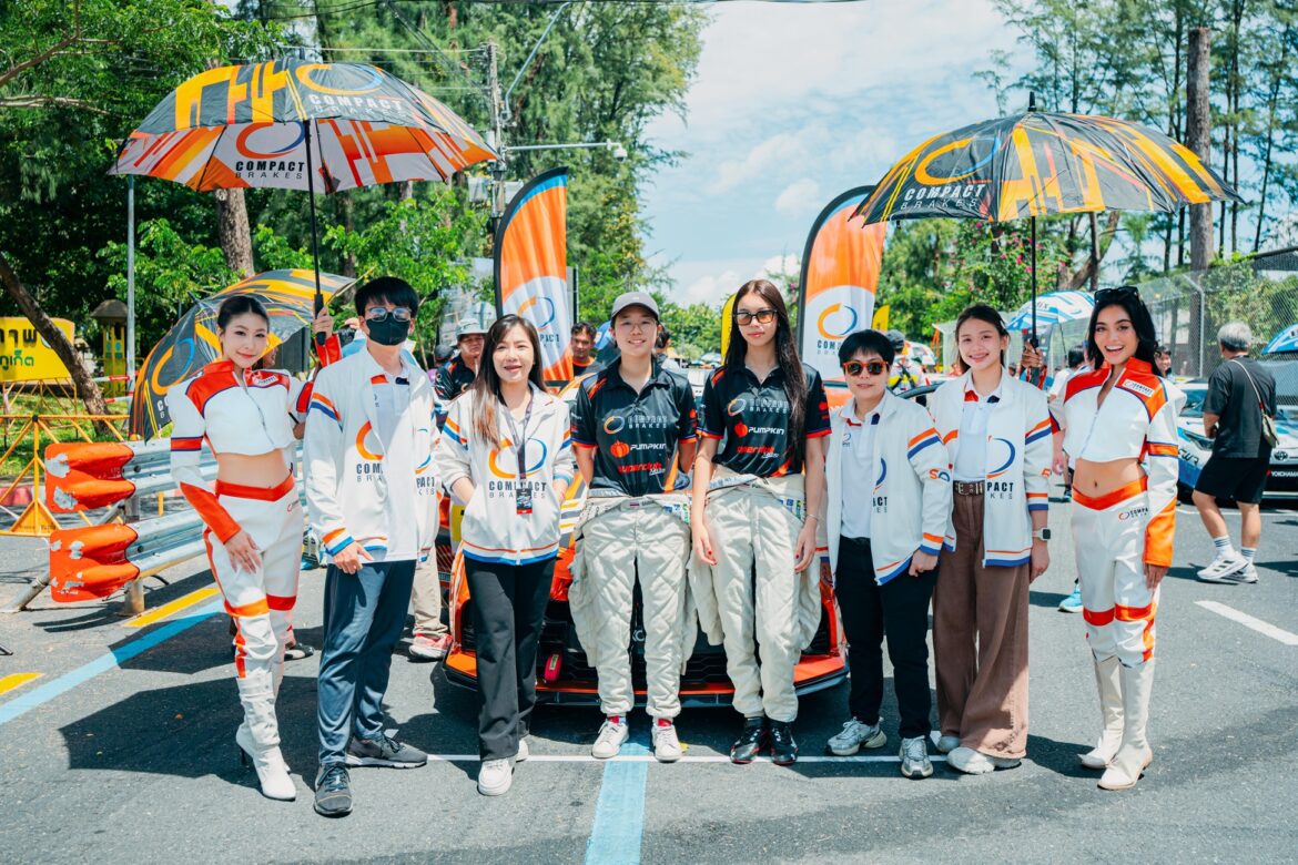 คอมแพ็ค เบรก ยกทัพ Compact Family Club ระเบิดความแรง ท้าความเร็วสนามภูเก็ต โชว์เบรก Racing สุดเร้าใจ