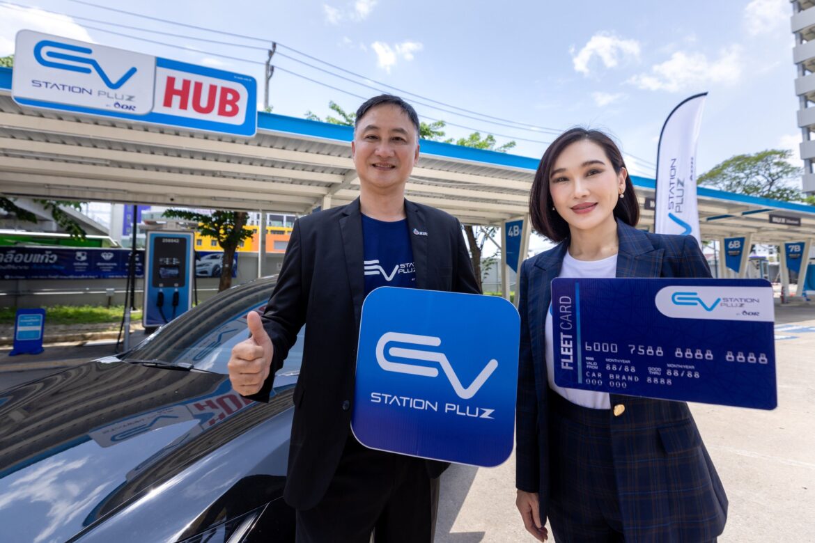 EV Station PluZ จับมือ ทีทีบี พันธมิตรรายแรก เปิดบริการ “EV Payment Solution” เชื่อมการบริหารค่าใช้จ่ายพลังงานทั้ง EV และน้ำมันในบัตรเดียว หนุนภาคธุรกิจเปลี่ยนผ่านสู่พลังงานสะอาดอย่างยั่งยืน