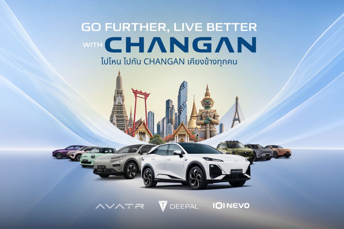 CHANGAN เติมแบรนด์ให้ชัด สร้างภาพเดียวกันทุกเครือข่ายโชว์รูมทั่วประเทศ