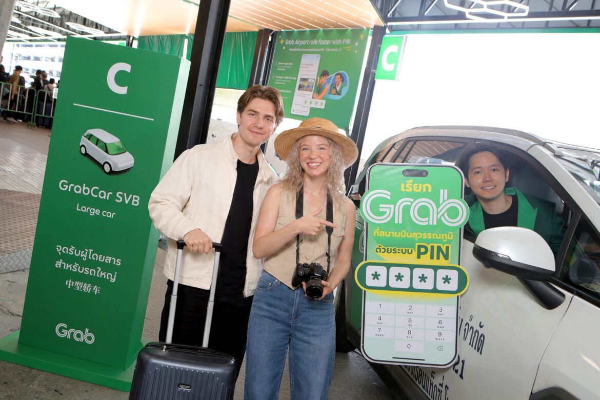 แกร็บ ยกเครื่องจุดให้บริการผู้โดยสารสนามบินสุวรรณภูมิ ขยายพื้นที่ 12 เลน – ผุด 2 ฟีเจอร์ใหม่ เตรียมรับไฮซีซัน