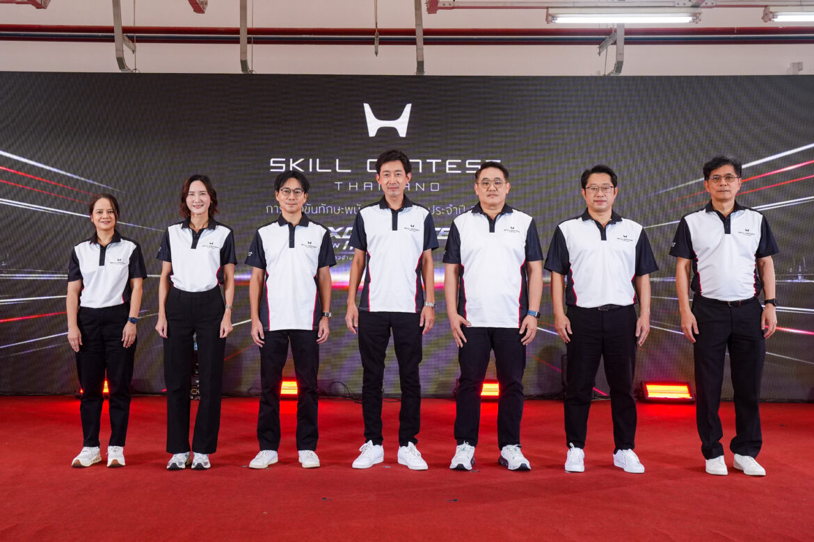 Honda Skill Contest 2026 “Excellence in Motion ก้าวข้ามขีดจำกัด มุ่งสู่ความเป็นเลิศ”