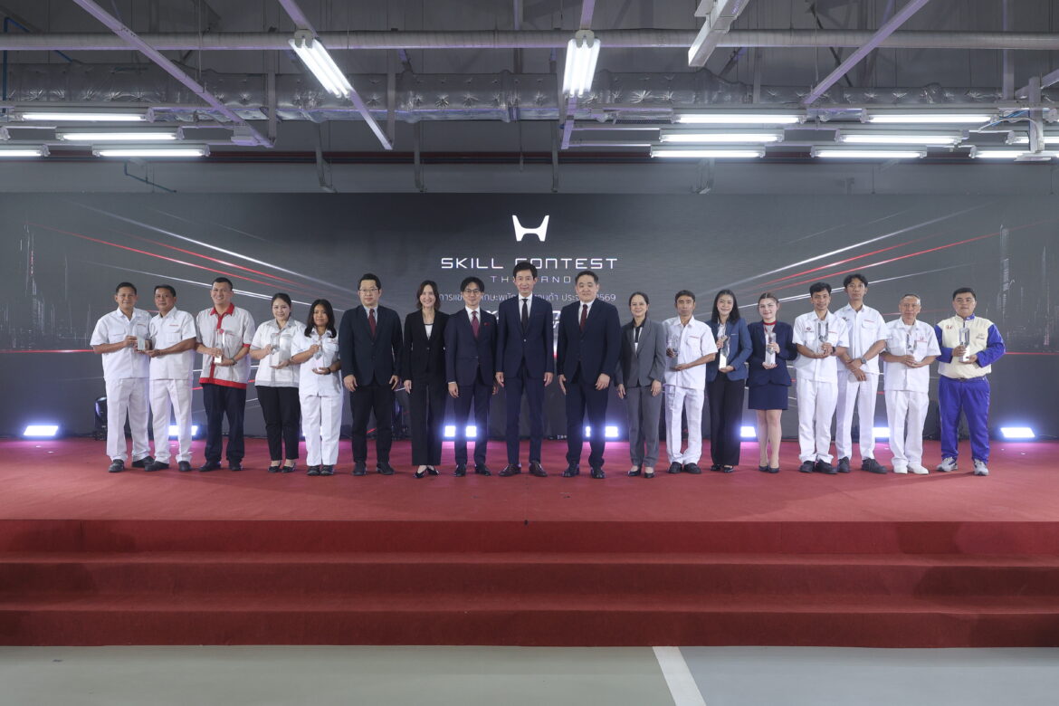 ฮอนด้า เดินหน้ายกระดับมาตรฐานการบริการ ผ่านเวทีแข่งขันทักษะ Honda Skill Contest 2026 สร้างคนเก่ง สร้างแบรนด์แกร่ง สร้างอุตสาหกรรมที่ยั่งยืน