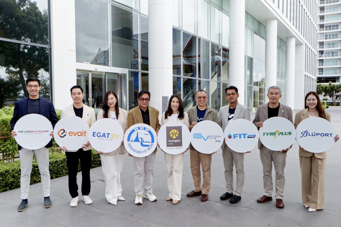 “กรุงศรี ออโต้ และ ททท. ผนึกกำลังพันธมิตร เดินหน้าสร้าง EV Ecosystem ชวนขับ EV เที่ยวไทย หนุนการท่องเที่ยวอย่างยั่งยืน”
