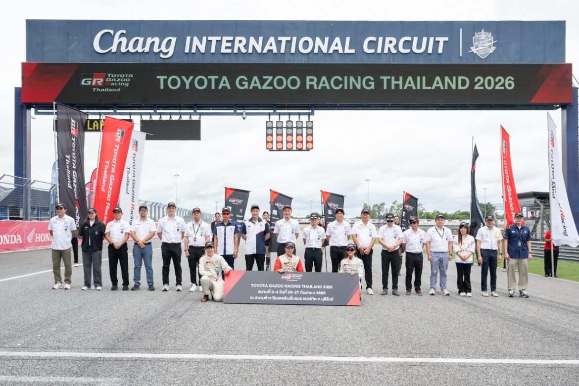 แข่งเดือด ลุ้นมันส์ กับ Toyota Gazoo Racing Thailand 2026 สนามที่ 3 และ 4 จ.บุรีรัมย์ และ Hilux REVO Racing Mania 2026 สนามที่ 2