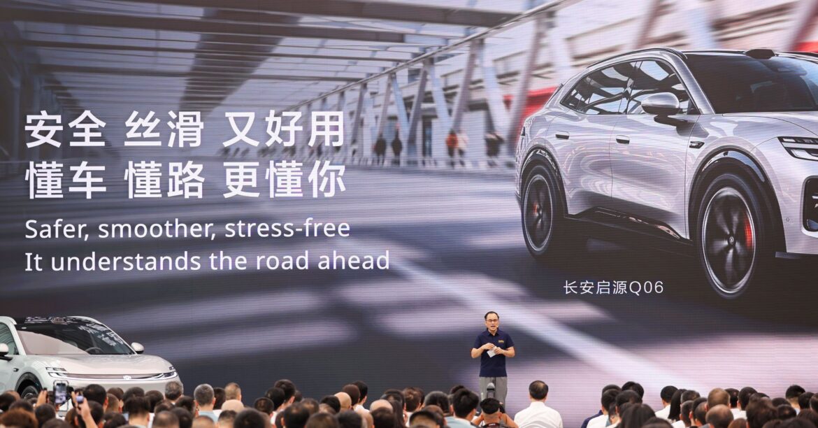 CHANGAN เปิดตัว “SDA Pilot” เทคโนโลยีอัจฉริยะภายใต้ SDA Intelligence ยกระดับการขับขี่อัจฉริยะ ที่ปลอดภัย ขับสบาย ไร้กังวล