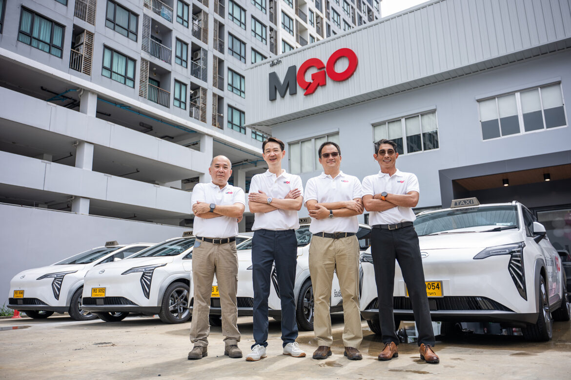 GAC Thailand-M18 Mobility ลงนาม MOU เปิดตัว MGO ชู EV Ecosystem แท็กซี่ไฟฟ้า ตั้งเป้า 3,000 คันใน 3 ปี