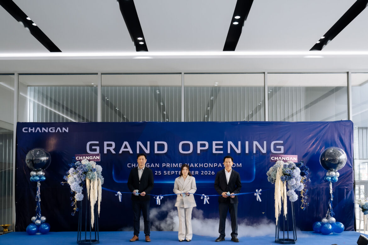 ฉางอาน เดินหน้าเสริมแกร่ง เปิดโชว์รูมใหม่ “Changan Prime นครปฐม” ชูต้นแบบมาตรฐาน Changan 4.0 แห่งแรกในไทย ทันสมัย ครบวงจร และใหญ่ที่สุด พร้อมรองรับตลาดรถยนต์ EV โต และดูแลลูกค้าในพื้นที่ จ.นครปฐม