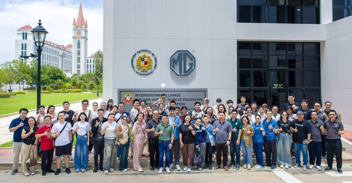 เอ็มจี ชวนเจ้าของ MG URBAN อัปสกิลการใช้รถ สู่การเป็น “URBAN DRIVER” ตัวจริง