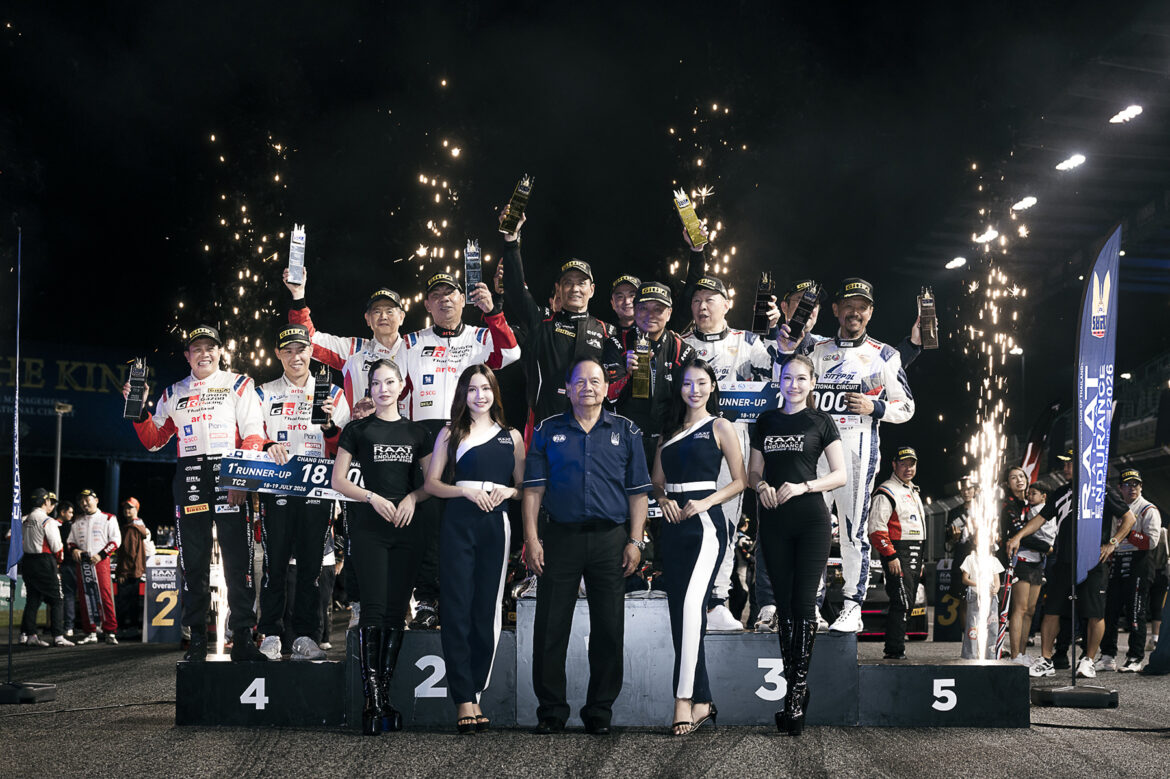 TOYOTA GAZOO ฝ่าศึกเอ็นดูรานซ์ 10 ชั่วโมง ครองแชมป์ RAAT ผงาดรับถ้วยพระราชทานฯครั้งที่ 6