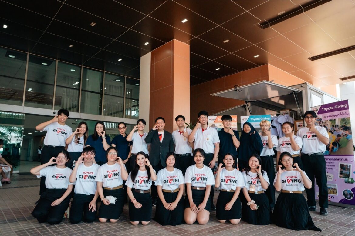 มูลนิธิโตโยต้าประเทศไทย ร่วมกับมหาวิทยาลัยแม่ฟ้าหลวง สานต่อ “การให้สุขภาพ” ขยายโอกาสการเข้าถึงบริการทันตกรรมในพื้นที่ห่างไกล ภายใต้แนวคิด “TOYOTA GIVING ขับเคลื่อนไทยให้ยั่งยืน”