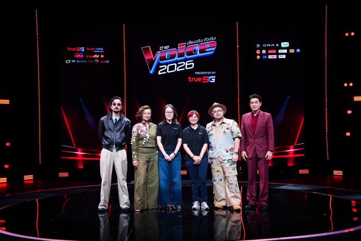  GWM จับมือ THE VOICE THAILAND 2026 ร่วมค้นหา “ตัวจริง เสียงจริง” พร้อมขับเคลื่อนทุกแรงบันดาลใจ ให้ทุกความฝันก้าวไปให้สุด