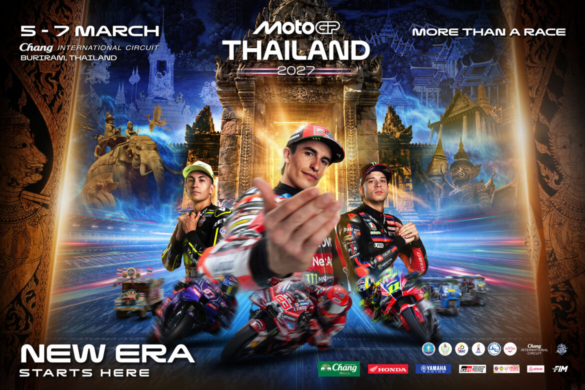 ไทยเปิดประตูสู่โมโตจีพียุคใหม่! เผย Key Visual ประกาศภาพจำสนามเปิดฤดูกาล 2027