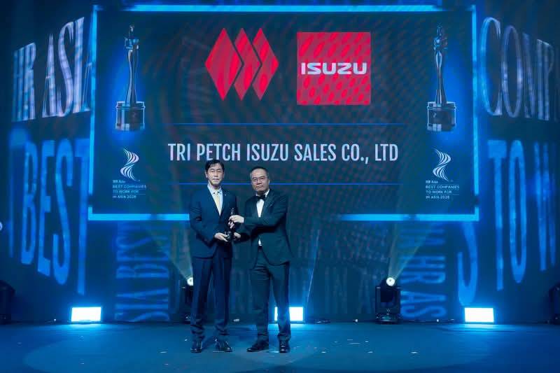 ตรีเพชรอีซูซุเซลส์ คว้ารางวัล “HR Asia Sustainable Workplace Awards 2026” สะท้อนองค์กรแห่งการเรียนรู้และเติบโตเคียงคู่สังคมอย่างยั่งยืน