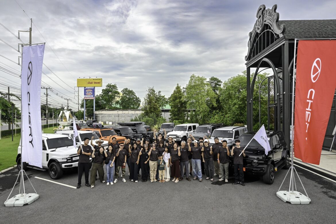 CHERY V23 BORN TO PLAY WILD พาลูกค้าสัมผัสประสบการณ์สุดเอ็กซ์คลูซีฟ ณ เขาใหญ่