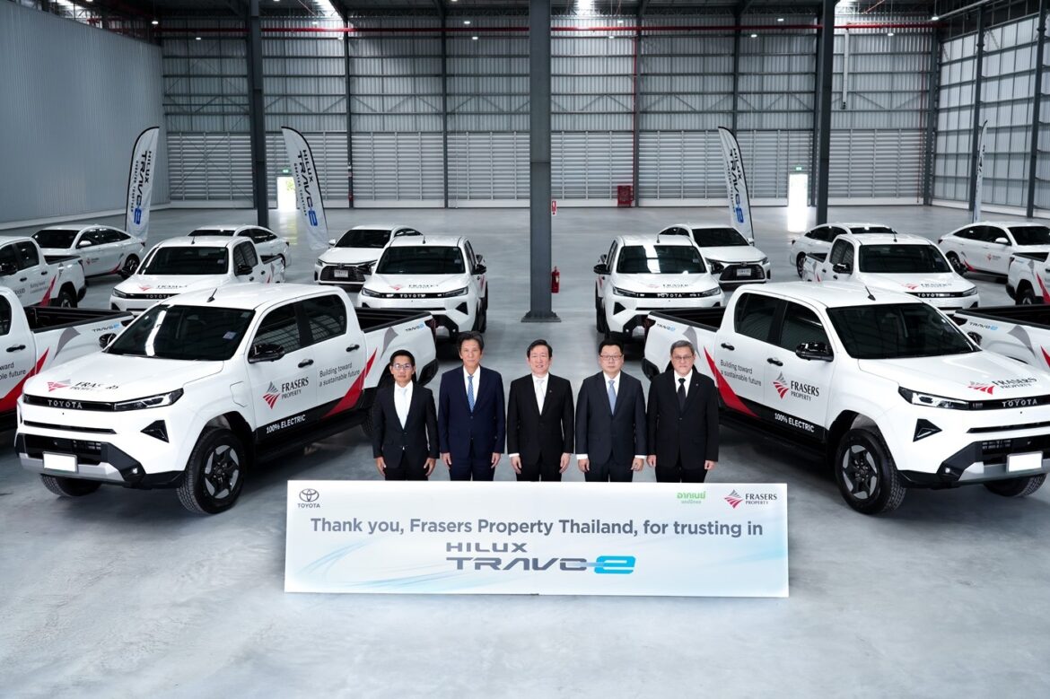  เฟรเซอร์ส พร็อพเพอร์ตี้ ประเทศไทย มั่นใจ เลือก Hilux Travo-e หนุนแผนลดการปล่อยก๊าซเรือนกระจกจากการดำเนินงานรับมอบรถยนต์พลังงานทางเลือกจากโตโยต้า 17 คัน