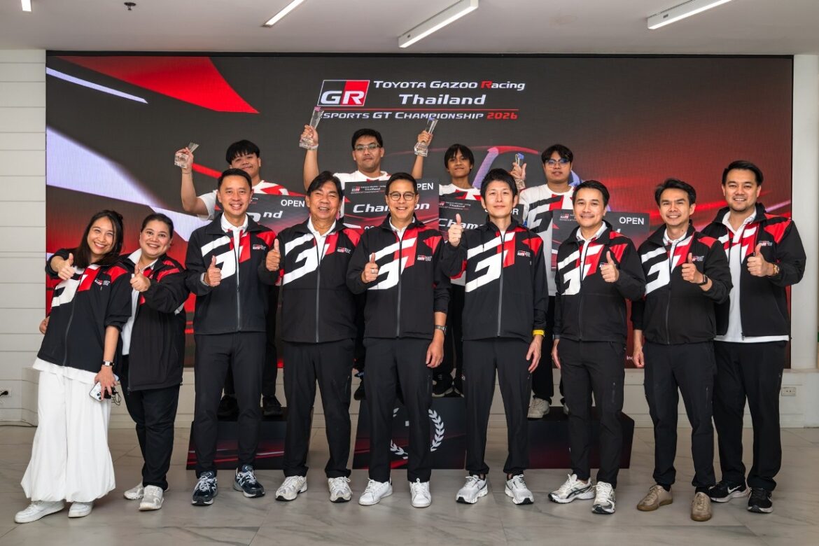 TOYOTA GAZOO RACING THAILAND ESPORTS GT CHAMPIONSHIP 2026 “ธนภัทร – ไหมจักรี – จิรัฏฐ์” คว้าสิทธิ์ตัวแทนประเทศไทยลุยศึกชิงแชมป์เอเชีย