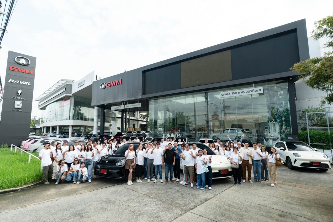 GWM จัดกิจกรรม “ORA 5 HEV: Fun to Drive” ชวนสมาชิก ORA Gang ออกทริปสุดเอ็กซ์คลูซีฟ สลัดภาพจำ B-SUV ไฮบริดเดิมๆ มอบสมรรถนะการขับขี่สุดเร้าใจ ควบคู่ความประหยัดพลังงานที่เหนือชั้น
