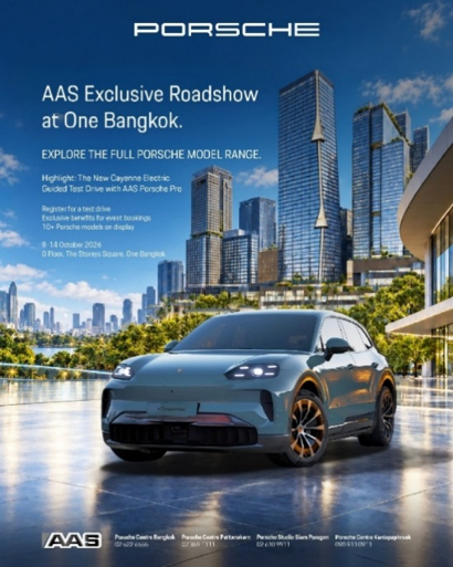 AAS Exclusive Roadshow ชวนสัมผัส “PORSCHE FITS YOUR LIFE” ตอบโจทย์ทุกไลฟ์สไตล์คนเมือง ณ One Bangkok 8–14 ตุลาคม 2569