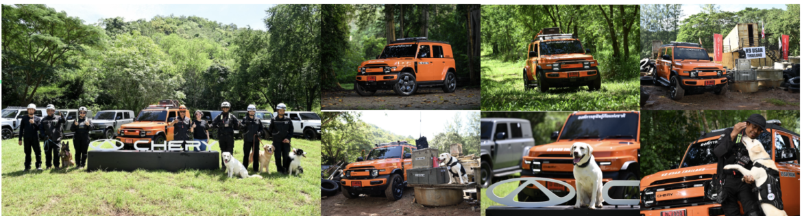  เชอรี ประเทศไทย เดินหน้าภารกิจ “CHERY V23 x K9 USAR” ส่งมอบรถไฟฟ้า Chery V23 สนับสนุนทีมสุนัขกู้ภัยแห่งชาติ “K9 USAR”