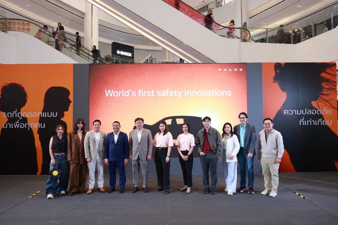 วอลโว่ คาร์ ประเทศไทย เปิดงาน Volvo Excellence ถ่ายทอดนวัตกรรมความปลอดภัยกว่าเกือบหนึ่งศตวรรษผ่านนิทรรศการ และงานเสวนา