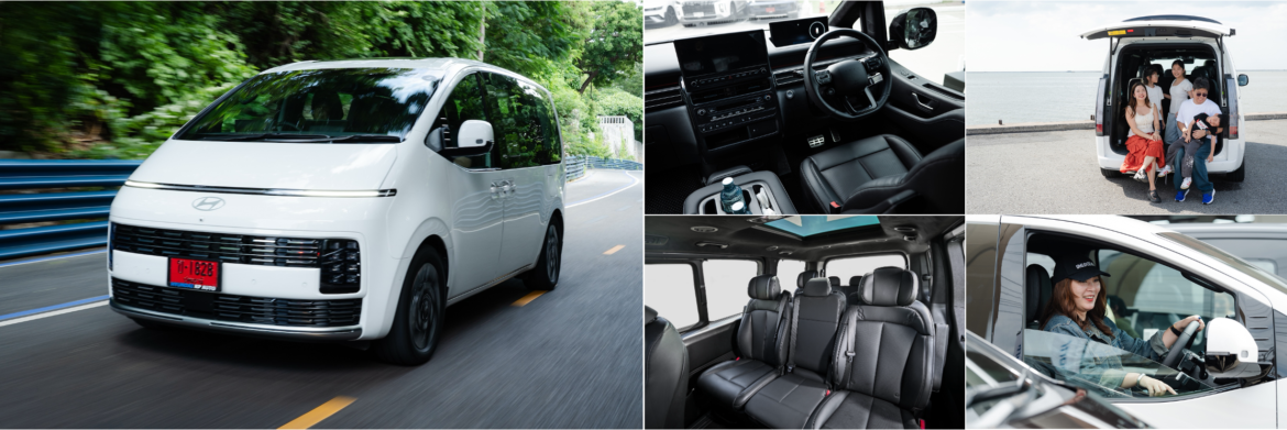 คันใหญ่ แต่ไม่ใช่เรื่องใหญ่หลังพวงมาลัย The new STARIA Hybrid ขับง่ายกว่าที่คิด พร้อมพื้นที่ให้ทุกคนเดินทางไปด้วยกัน The new STARIA Hybrid รถครอบครัวคันใหญ่ที่ไม่จำเป็นต้องมีคนขับเพียงคนเดียว ควบคุมง่าย มั่นใจขึ้นด้วยเทคโนโลยีช่วยขับที่ลดความกังวล และพื้นที่ที่พาคนทั้งบ้านเดินทางไปด้วยกัน