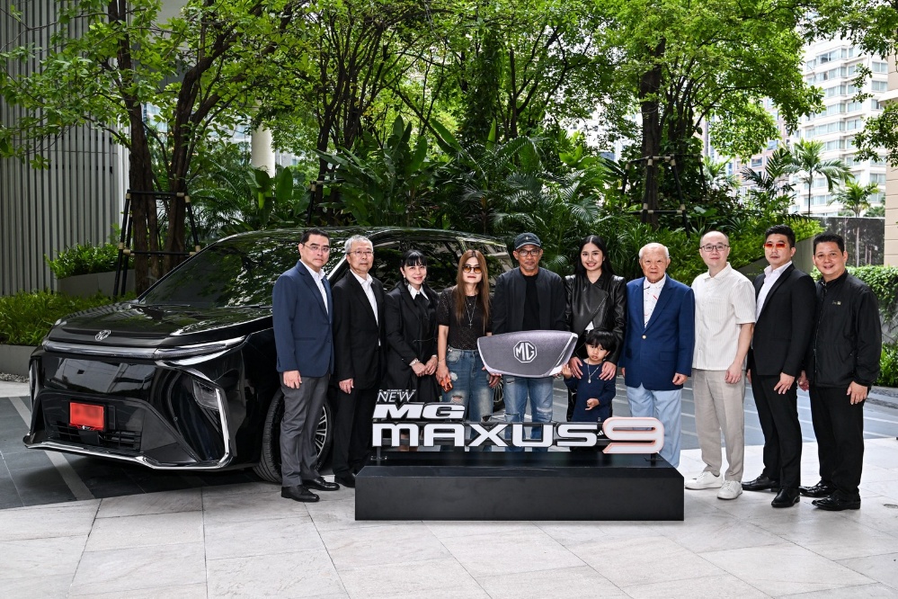เครือเจริญโภคภัณฑ์มอบ NEW MG MAXUS 9 V PLUS เป็นรถคู่ใจ “เนเน่ รอยัล” เพื่อให้ทุกการเดินทางเต็มไปด้วยความสะดวกสบาย