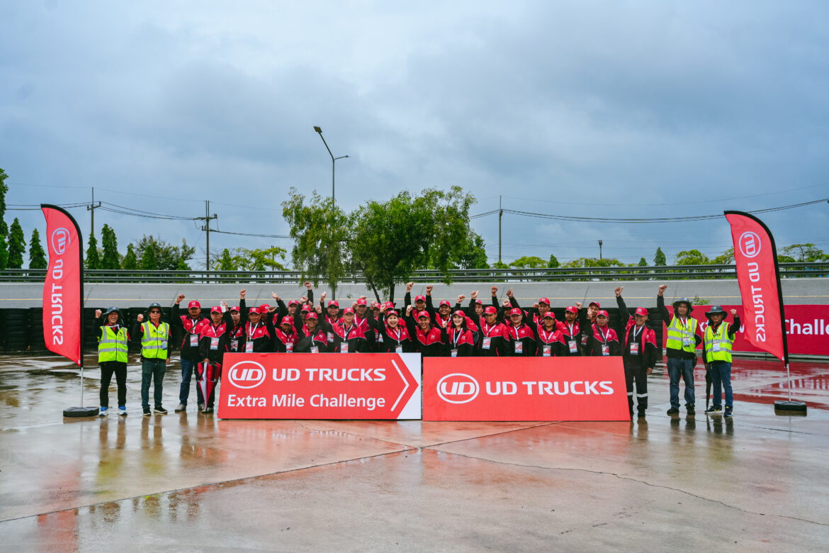 นักขับมือทองจาก หจก. ลำปาง พี.ดี. บริการ คว้าตั๋วเข้าชิงแชมป์ UD Extra Mile Challenge 2026 ที่ประเทศญี่ปุ่น