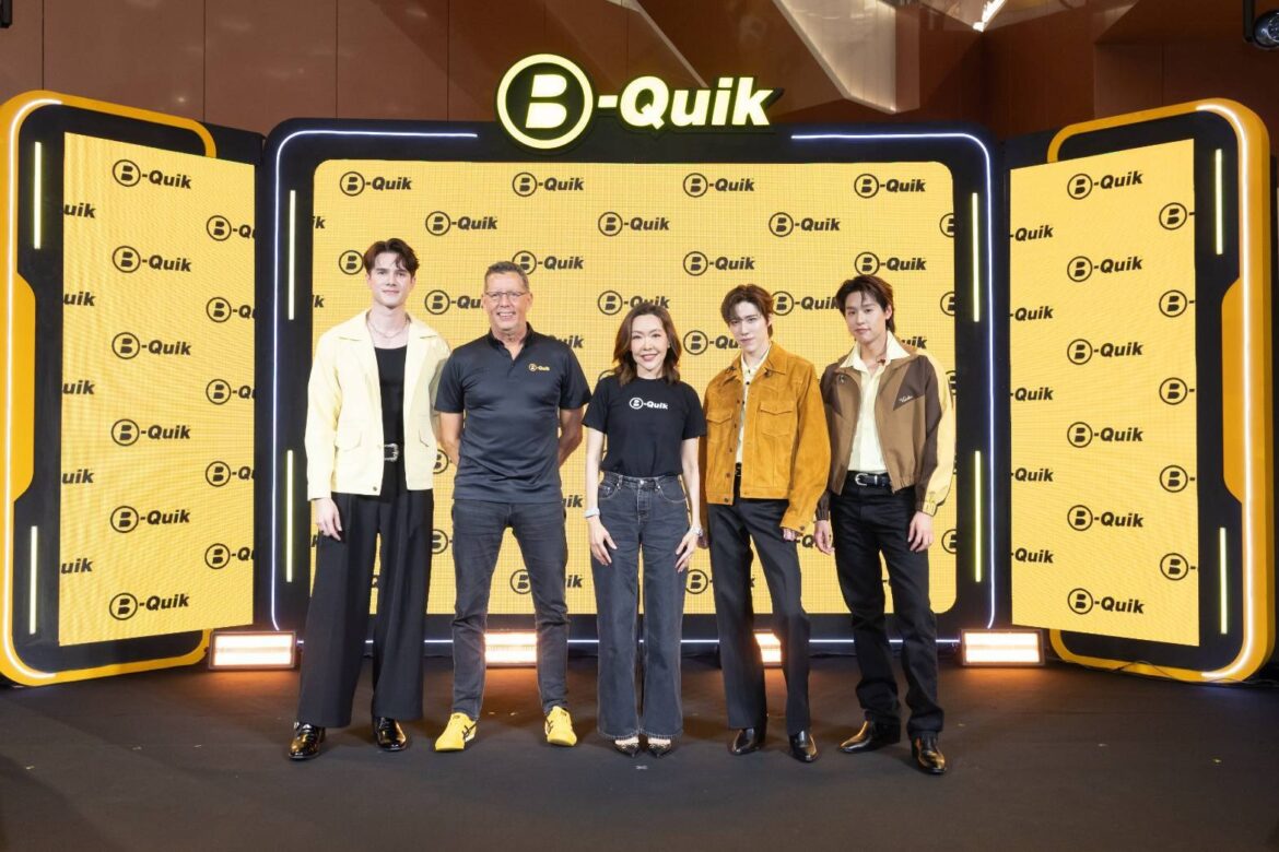 B-Quik เปิดตัว “EV Pro+” พร้อมยกระดับ Digital Lifestyle  ดูแลรถ EV แบบมืออาชีพ ควบคู่ประสบการณ์ที่เชื่อมทุกจังหวะชีวิต